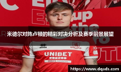 球王会体育官网