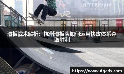 球王会体育官网